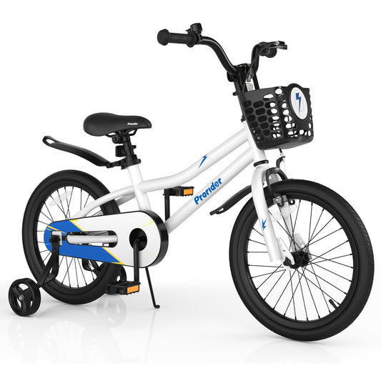Infans 18 inch Kid?¡¥s Bike w/Removable Training Wheels & Basket for 4-8 Years Old  White
